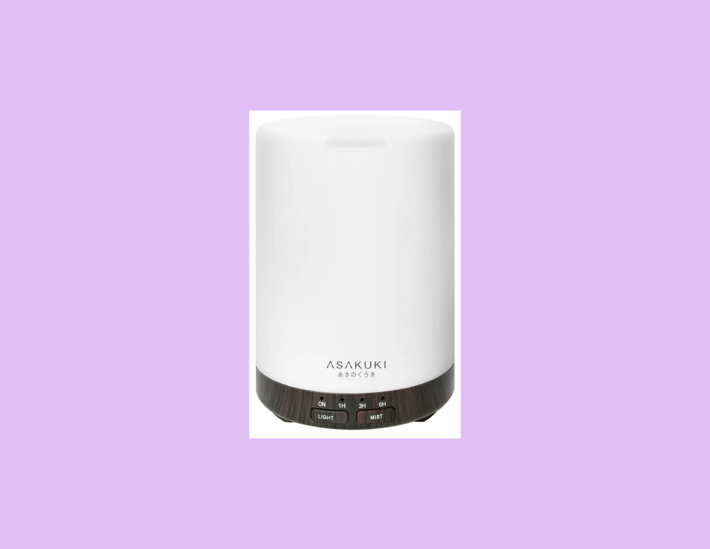 Round 300ml aroma Diffuser