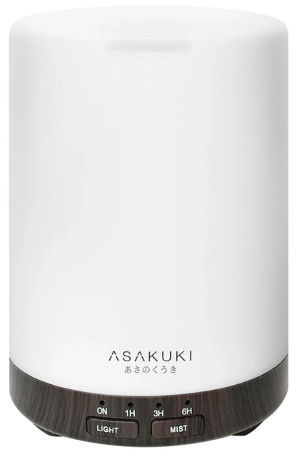Round 300ml aroma Diffuser