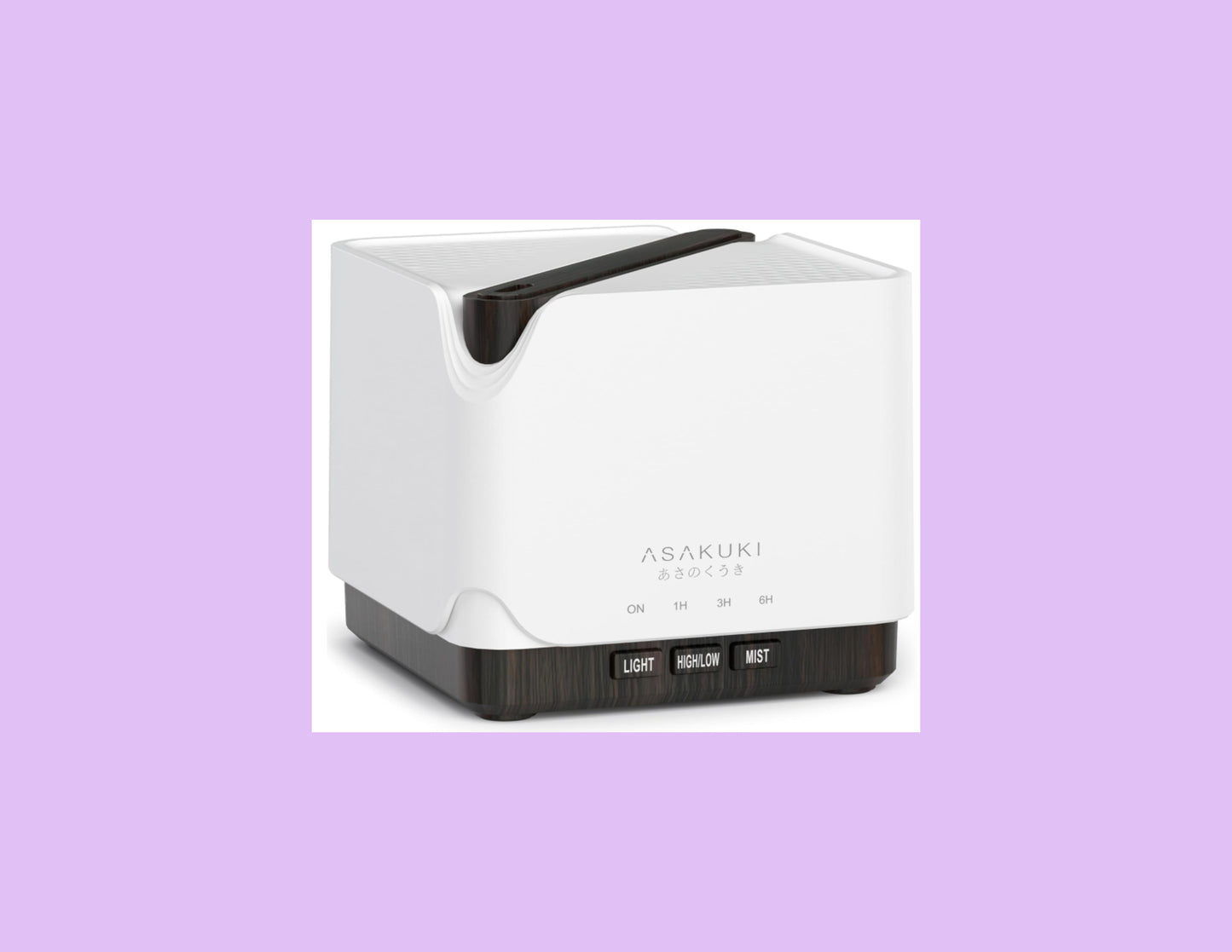Square 700ml Aroma Diffuser
